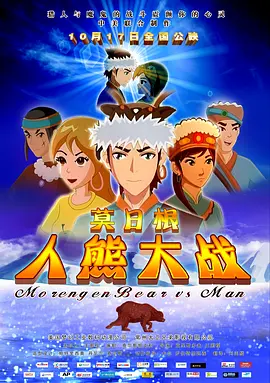 国产99在线播放免费